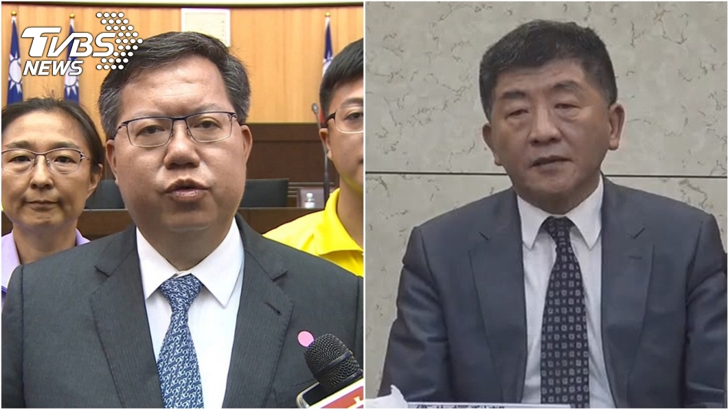 嗆陳時中雙標:鄭文燦公布足跡、周玉蔻曝光醫院怎免罰