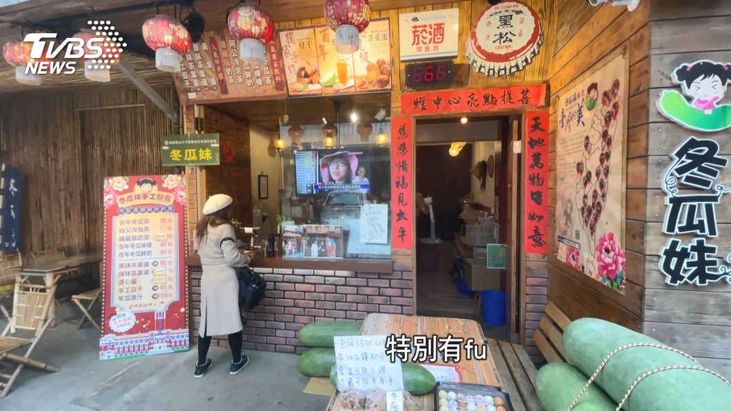 圖／TVBS