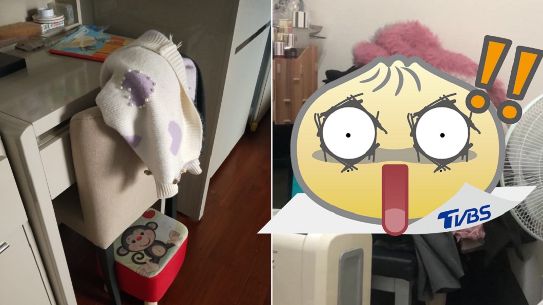 人妻「衣服掛椅」被嫌亂　網曬照怒轟：叫妳老公看我的！