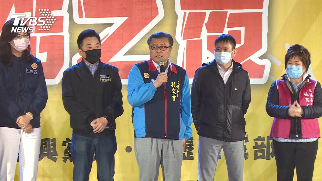 圖/TVBS