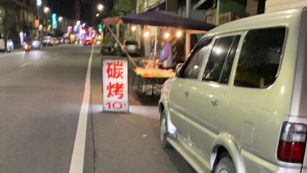 10元炭烤? 新莊男靠近一看笑了:欺騙我!