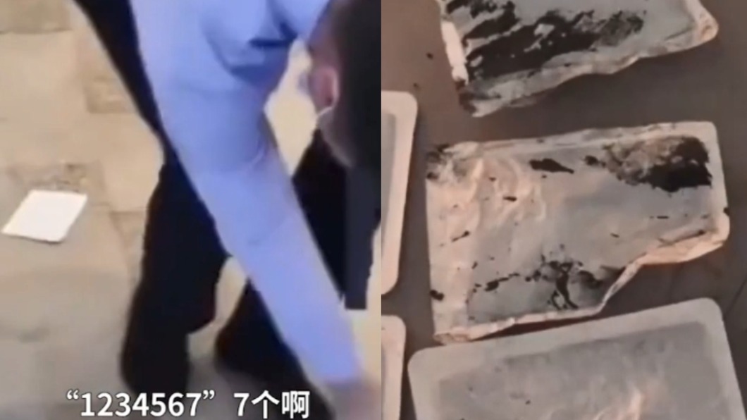 (圖/翻攝自《澎湃新聞》)