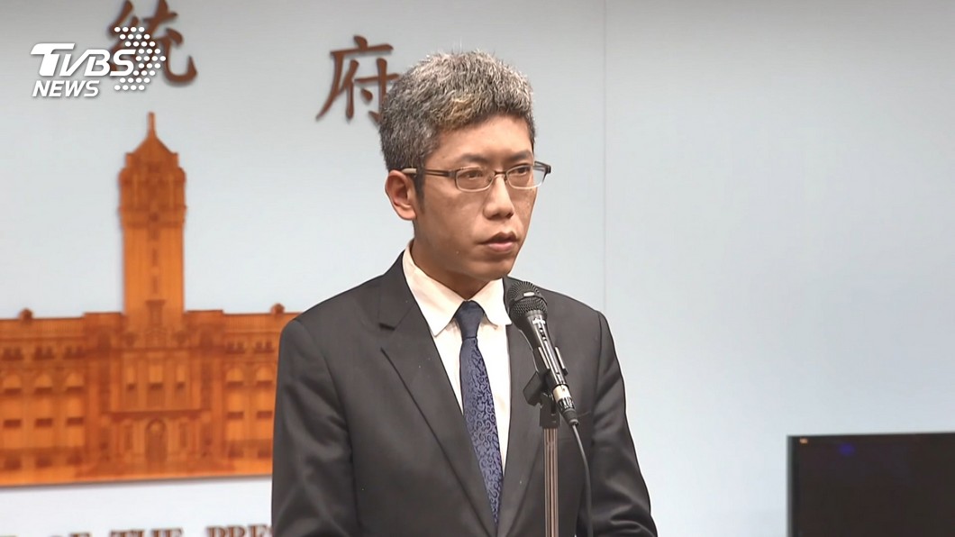 圖/TVBS資料畫面