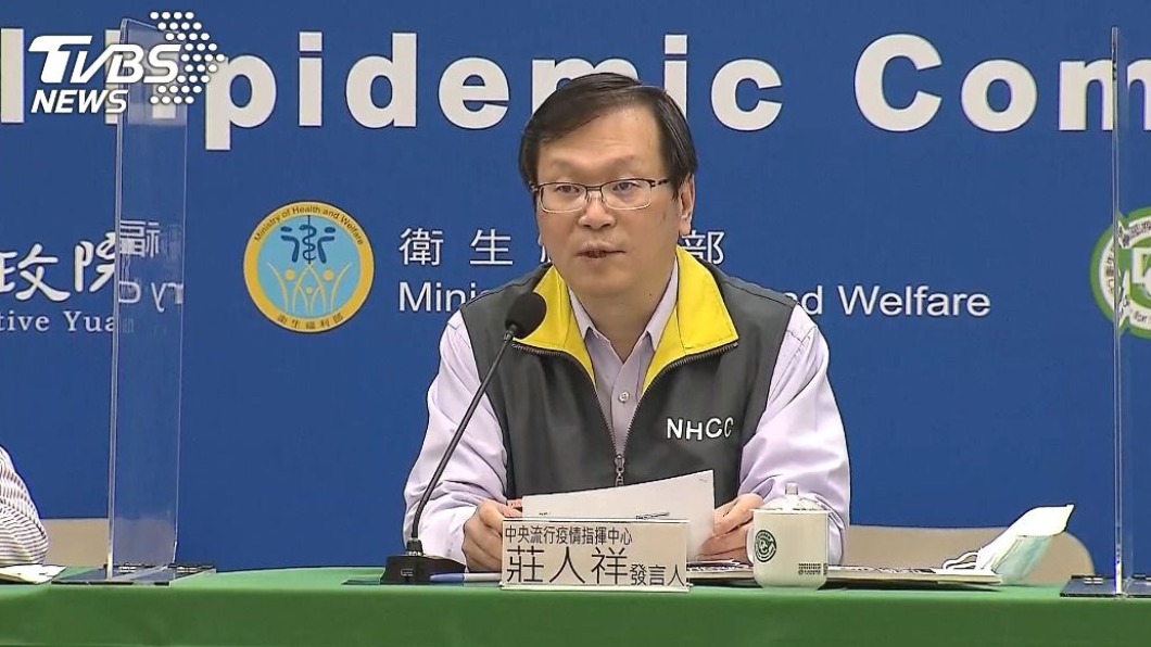 新冠肺炎增7例境外 自美返台女3度採檢確診