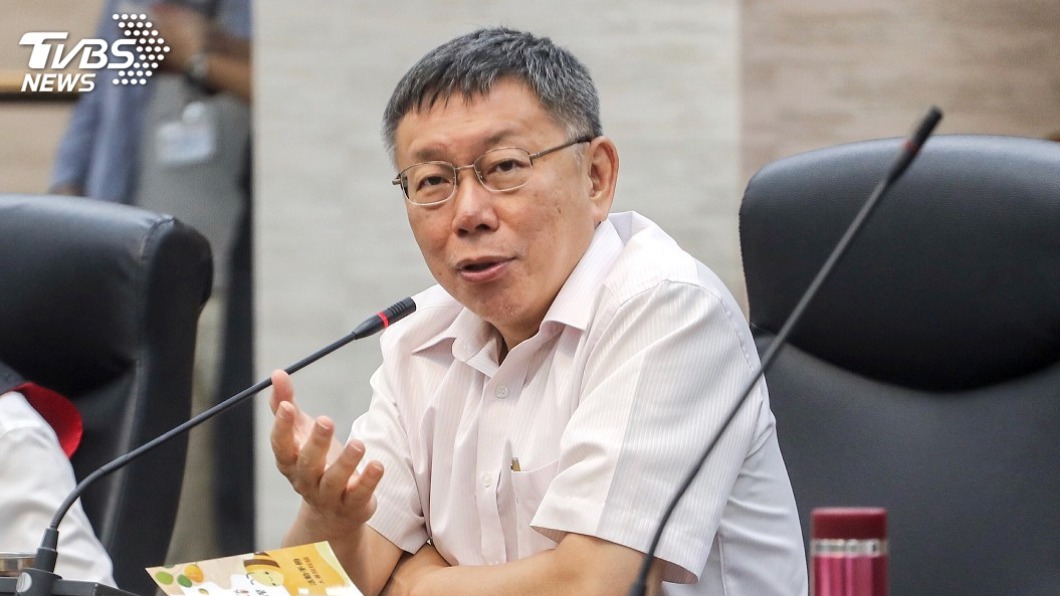 新冠疫情延燒 柯文哲:千例本土個案將停班停課