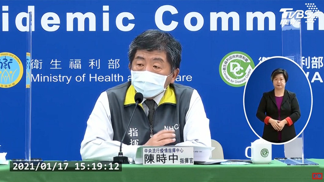 陳時中坦承北部醫院疫情發展狀態比想像中快。（圖／TVBS）