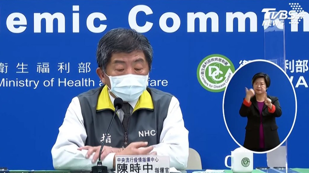 新增3例境外移入 均為印尼籍漁工