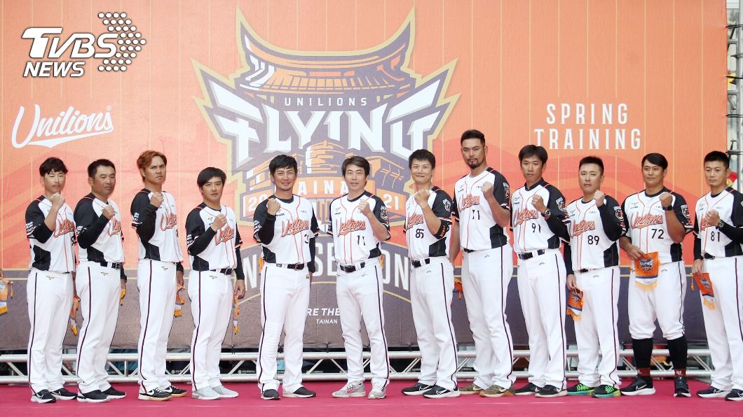(圖/中央社)