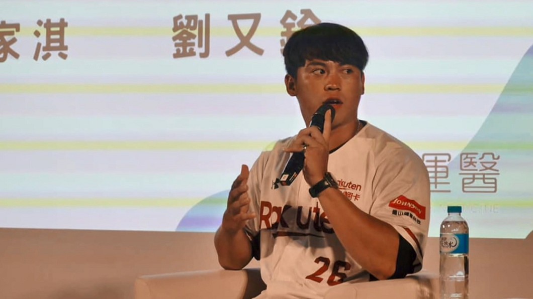 圖/畫面提供 中華職棒大聯盟
