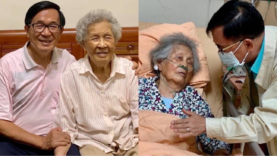 還原扁媽最後48小時 陳水扁失控淚灑播音室:對不起