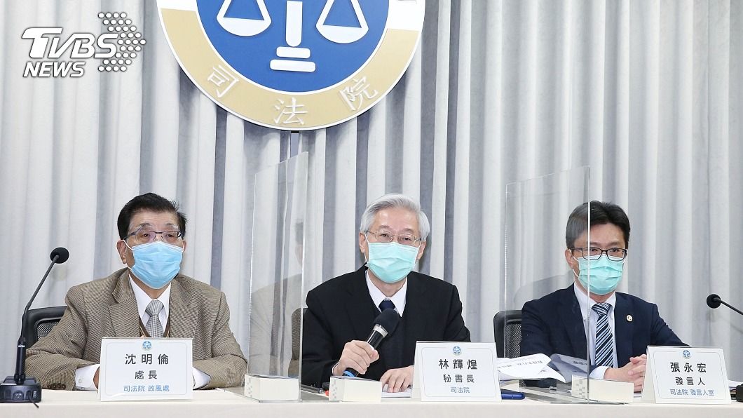 石木欽案爆司法界不當接觸 司法院:7法官違失重大