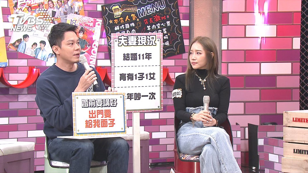 楊皓如婚前後差很大 老公怒控「不給面子」