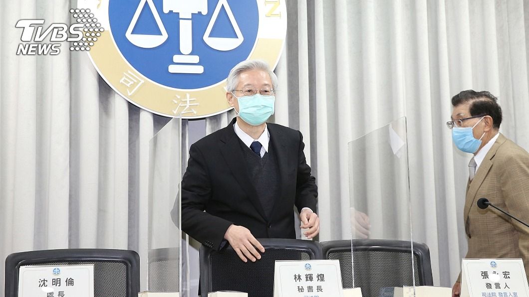 20法官捲石木欽案 司法院:均無涉翁茂鍾購股牟利