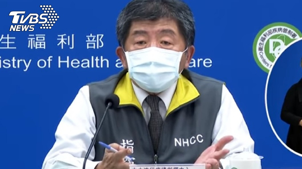「有症狀就篩檢」遭疑特權 陳時中攤手:要付錢我就付