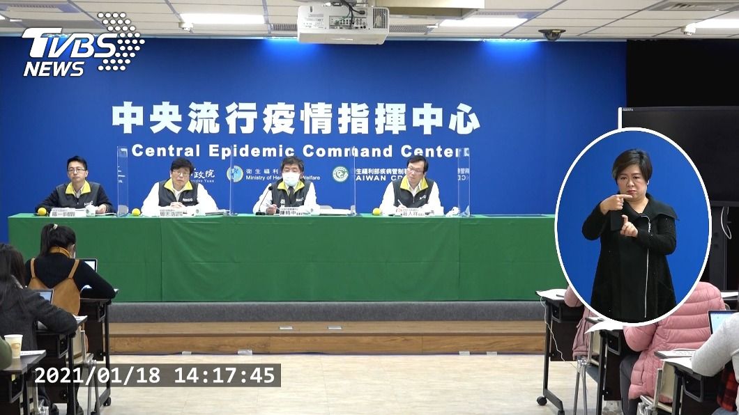 桃園醫院群聚感染 指揮中心首進駐設前進指揮所
