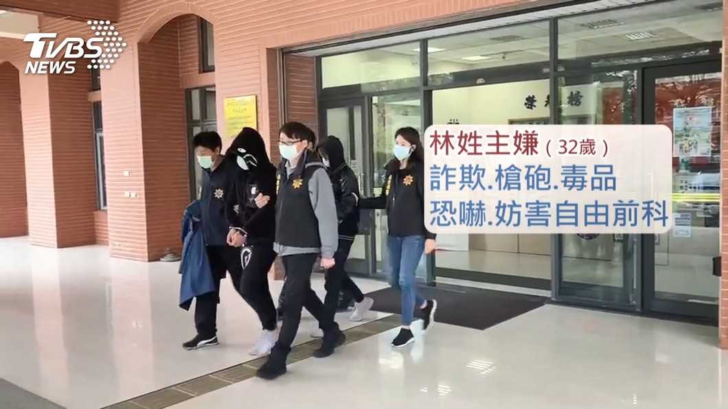 圖/TVBS