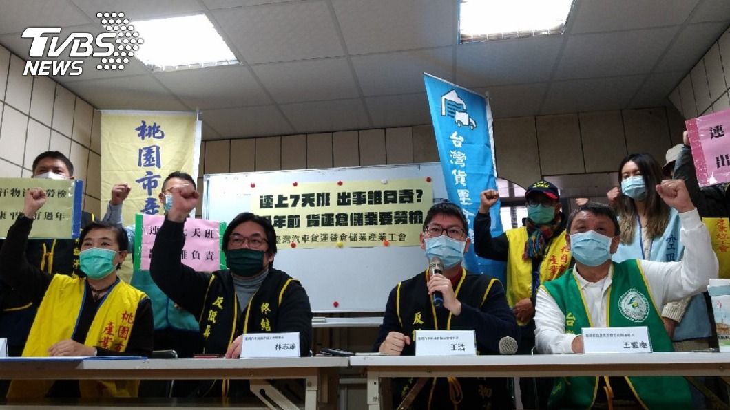 倉儲物流業盼春節前勞檢　勞動部：即日起執行
