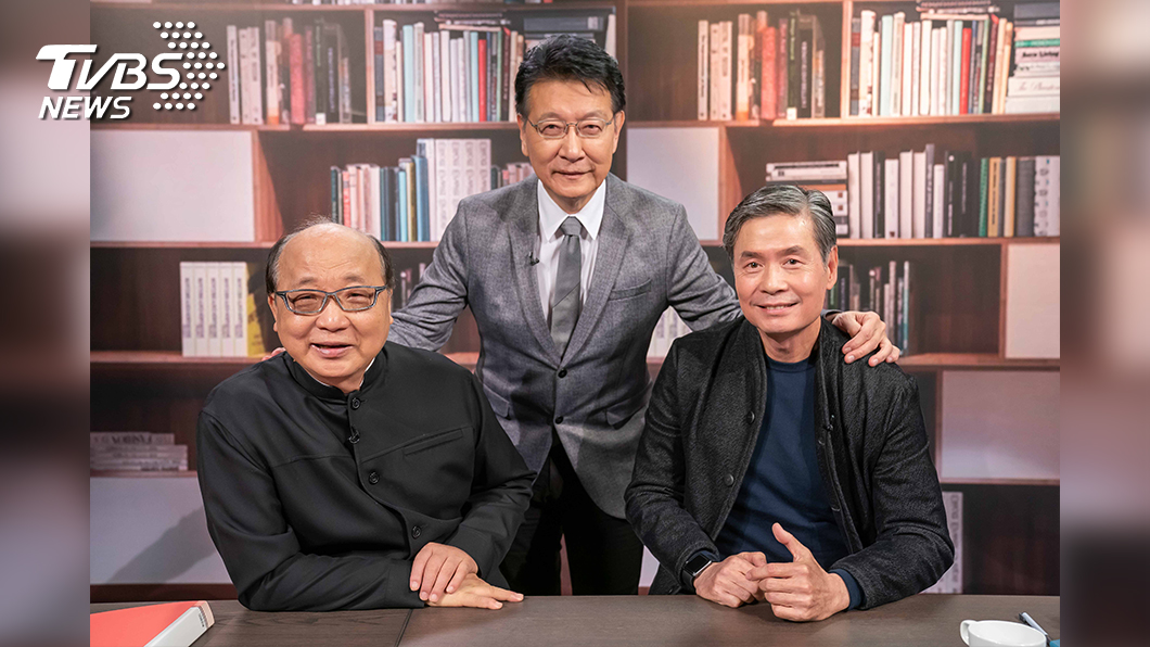 《誰來feat.趙少康》首集邀請胡志強及金溥聰,分析國際局勢。(圖/TVBS)