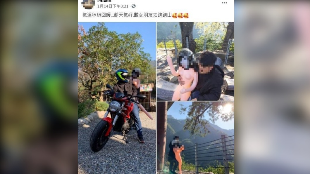 騎士載「女友」跑山，一片肉色讓人乍看不禁一驚。（圖／翻攝自臉書社團「爆廢1公社」）