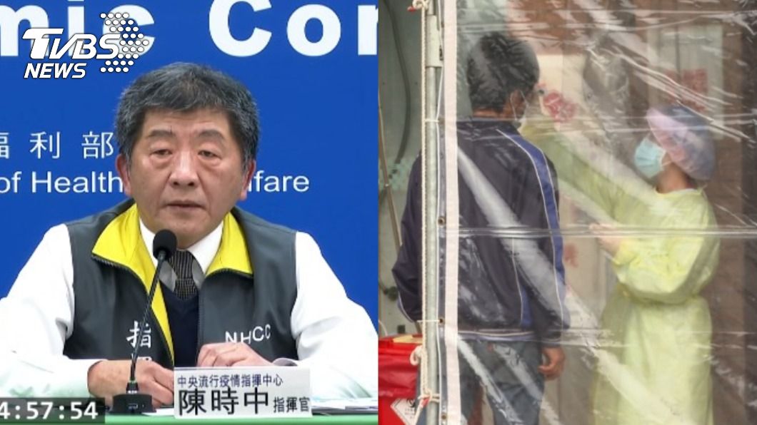 轟陳時中「僚氣十足」篩檢費7千貴爆 名嘴:趁火打劫