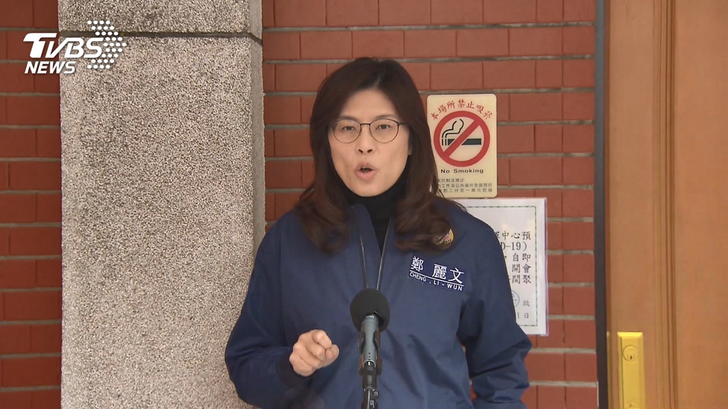 圖/TVBS