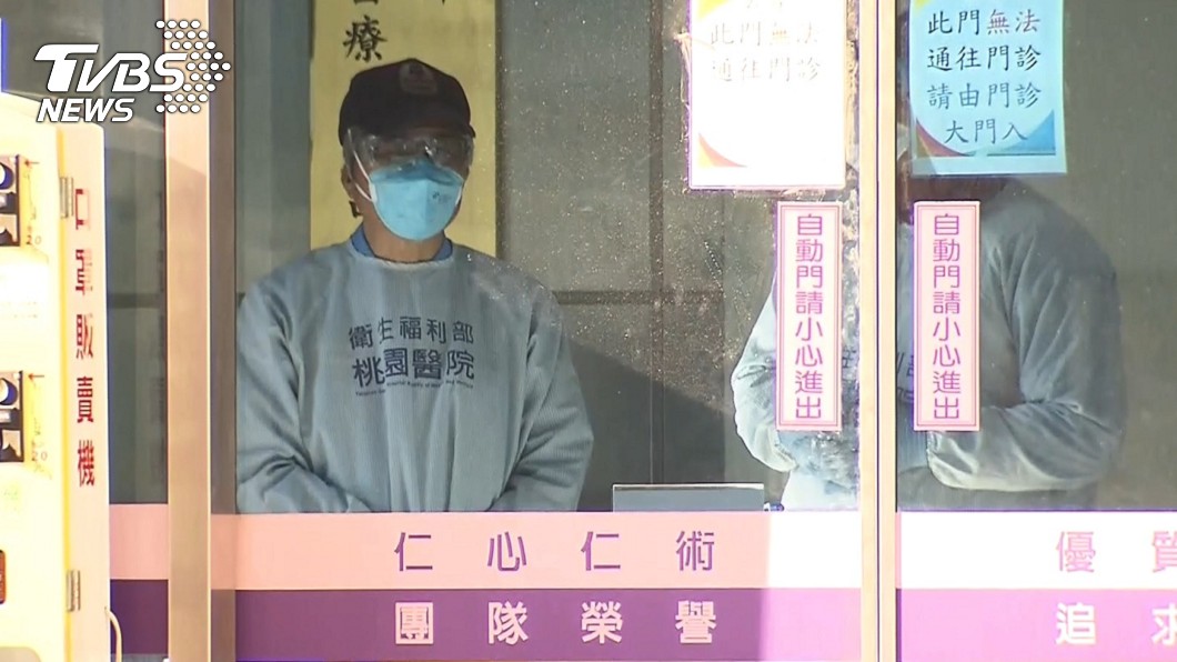 疫情之最!部桃感染案擴大 陳時中指3類人即刻起勿外出