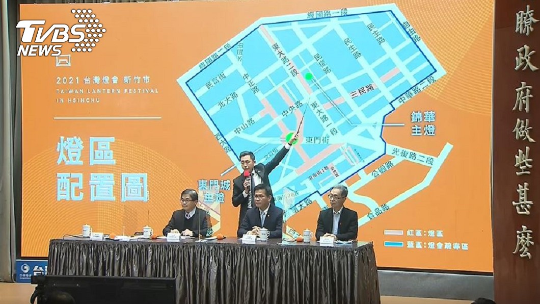 台灣燈會確定停辦!林智堅:防疫有困難