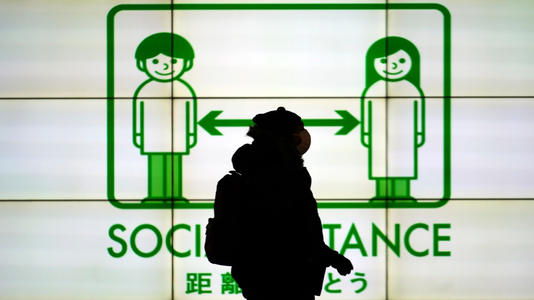 變種病毒感染源不明 日本疑社區感染