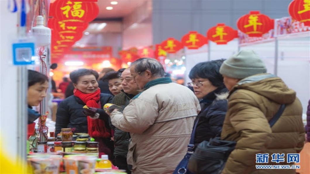 圖/翻攝自 新華網