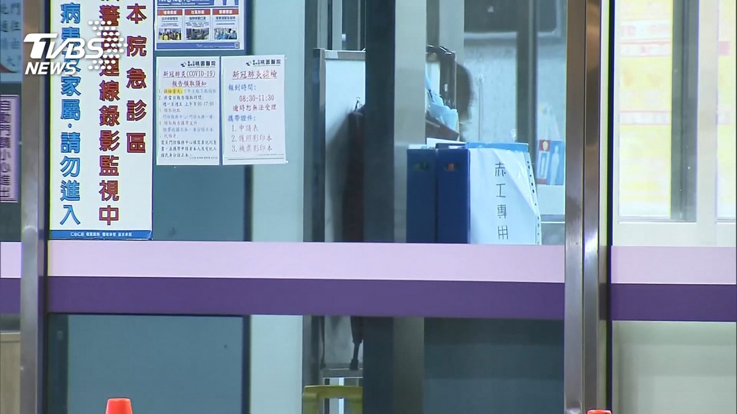 圖/TVBS