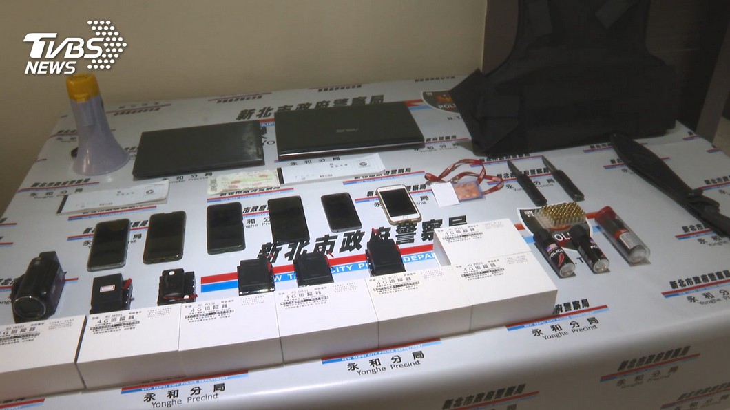 圖/TVBS