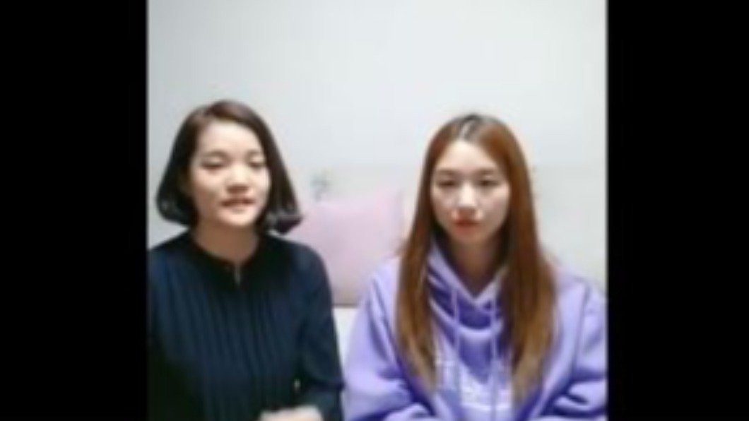 圖/翻攝娱乐榜姐 微博