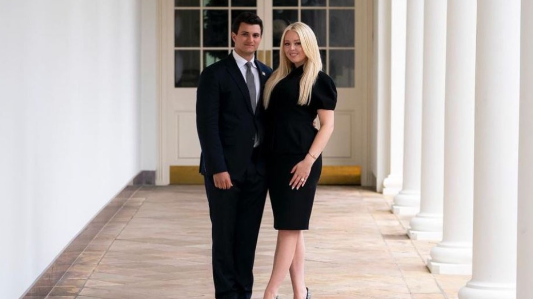 圖／翻攝自@tiffanytrump Instagram