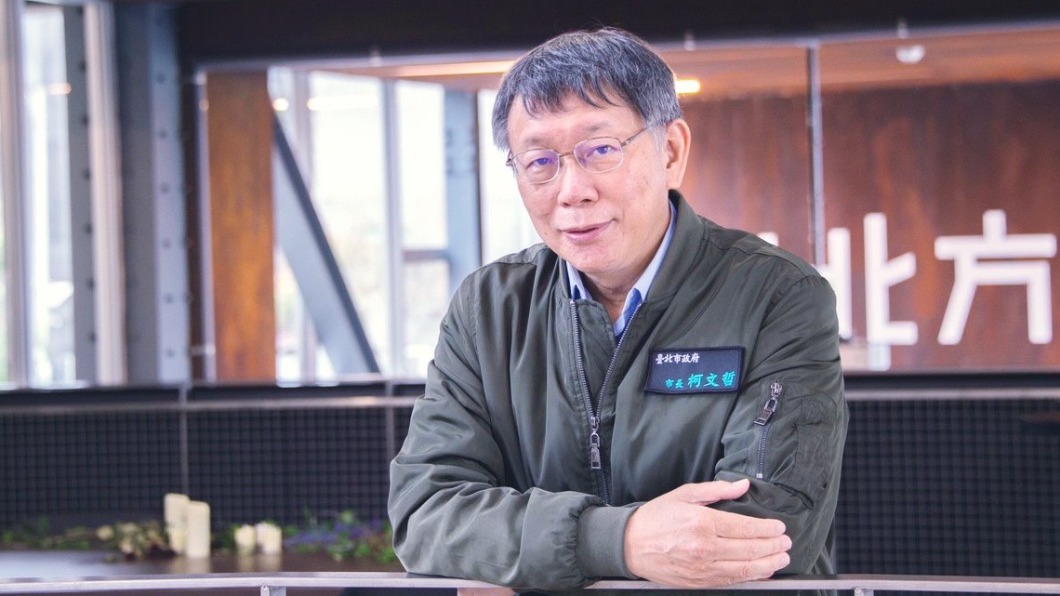 不反對進口核食 柯文哲受日媒專訪:選2024總統