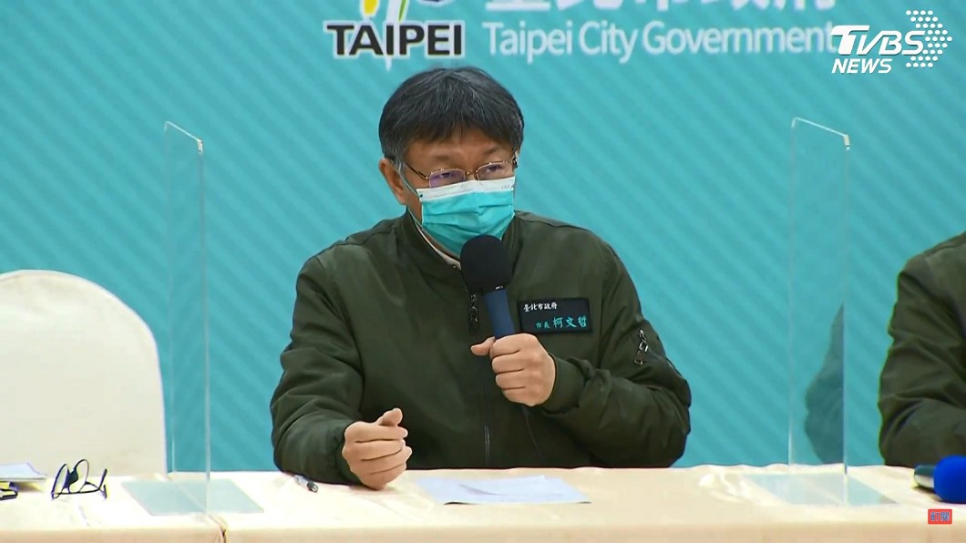 柯文哲今日開記者會聲明台北年貨大街、台北燈節是否停辦。(圖/TVBS)