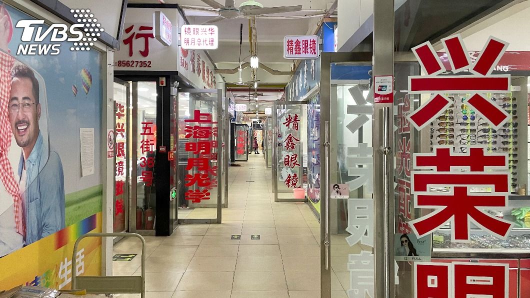 圖/達志影像路透社