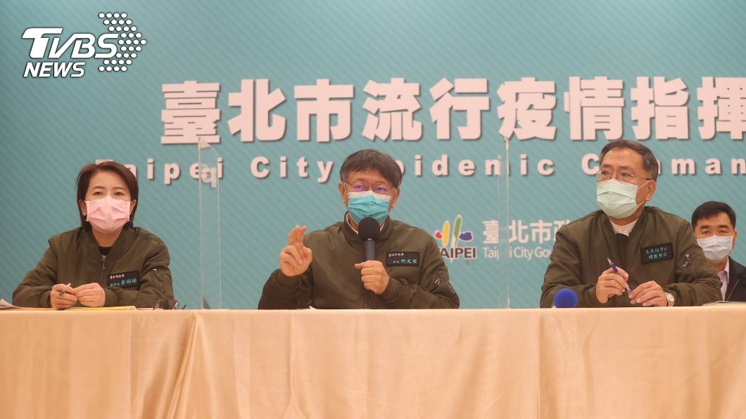 柯文哲宣布台北燈節延後 年貨大街實體活動取消