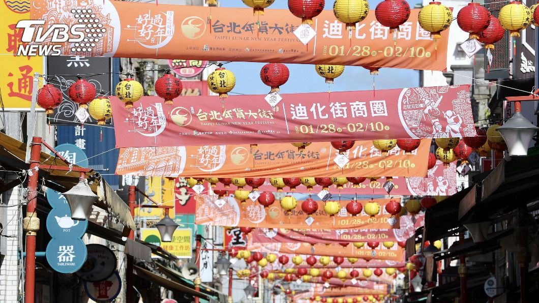 （圖／中央社）