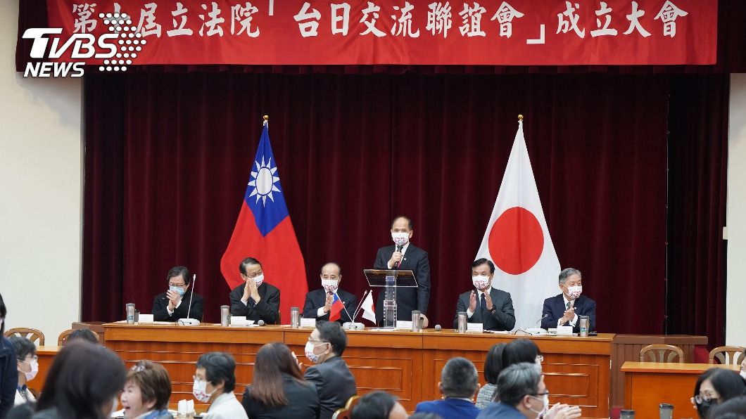 跨黨派立委組台日交流聯誼會 盼日本內閣成員訪台