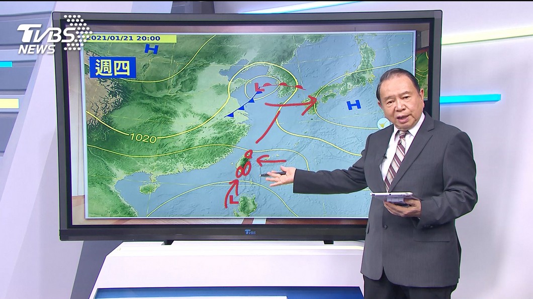 圖/TVBS