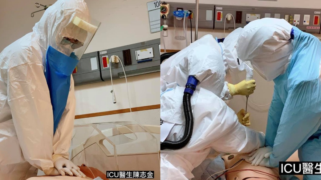 一次插管出動7名醫護人員。(圖/翻攝自陳志金臉書)