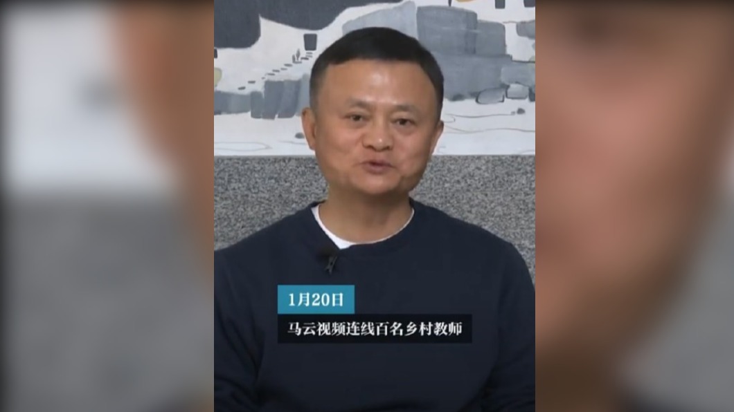 圖/翻攝自科技头条微博