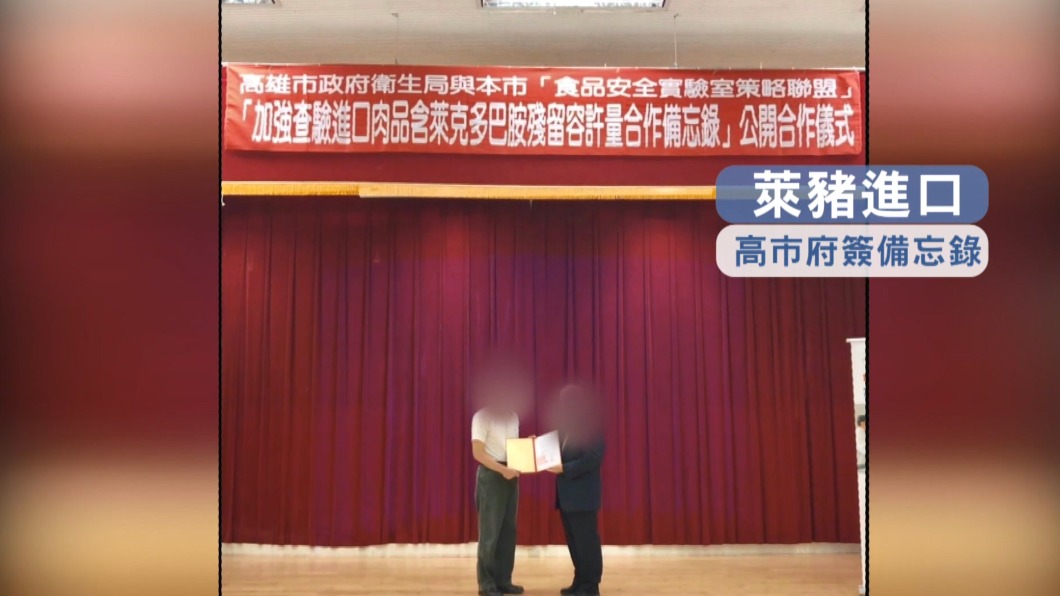 圖/翻攝騰德姆斯官網