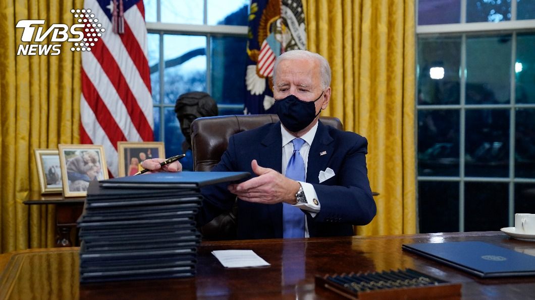 扭轉川普舊政刻不容緩 看懂拜登首日簽令重點