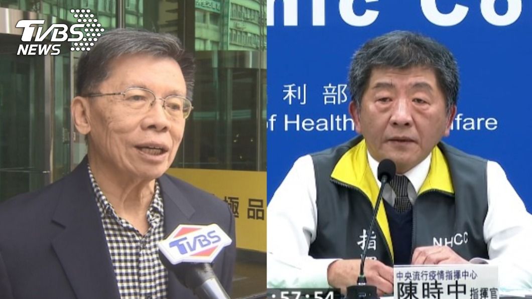轟自費採檢7千不降價 他酸爆陳時中:官威去哪了?