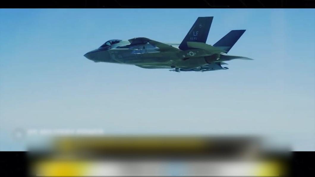 拜登宣誓前1小時簽約 美向阿聯出售F-35戰機