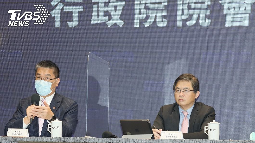 數位身分證喊卡 政院:相關投入經費不會浪費