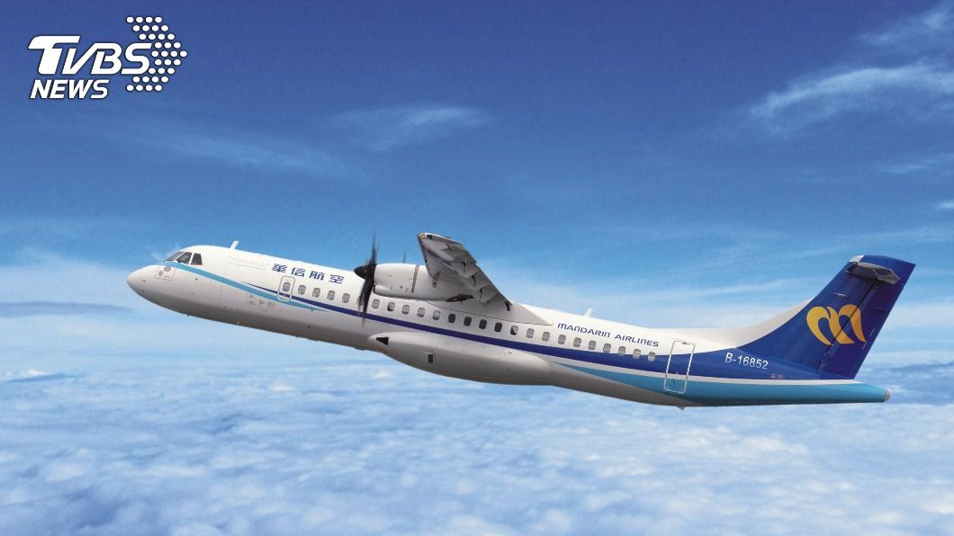 助春節返鄉疏運 華信航空2/10增開北東加班機