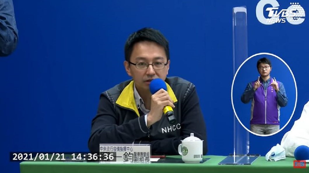 國內首見! 部桃半數染疫者驗出「強勢病毒變異」