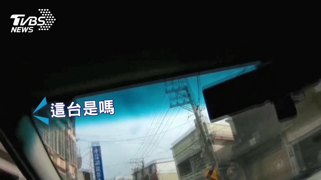 圖/TVBS